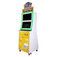 The Redeem Machine-1