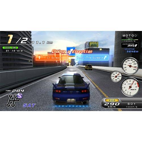 Second image of Maximum Tune 5DXplus