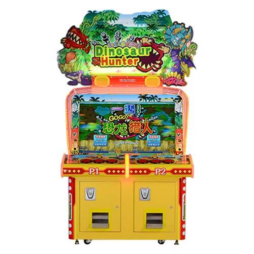 Second image of Dinosaur Hunter