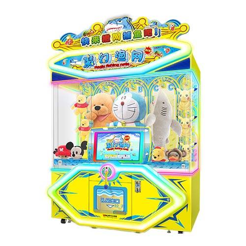 Magic Fishing Nets (big)