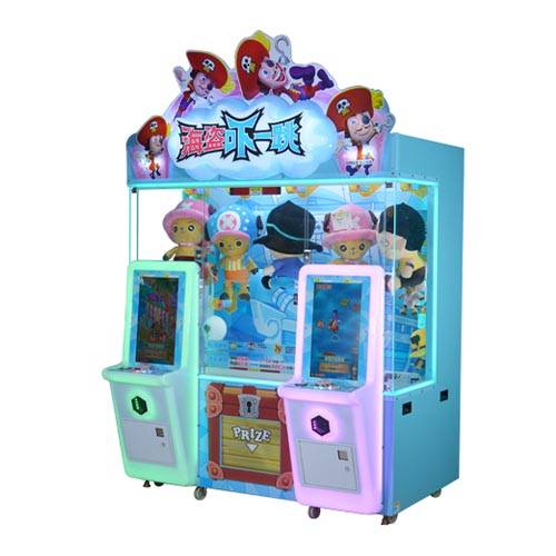 Pirate Treasure (2p)