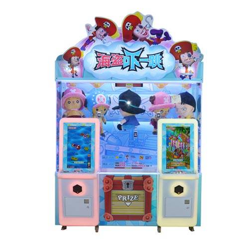 Second image of Pirate Treasure (2p)